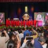 Lotería Nacional celebra sorteo especial por el 5 de mayo