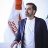 Movimiento Ciudadano pide vigilar voluntariado en Mundial 2026