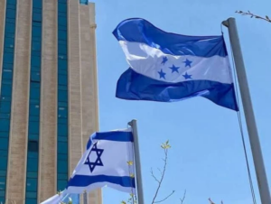 Honduras e Israel firman acuerdo de cooperación militar y tecnológica