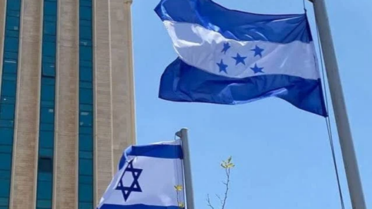 Honduras e Israel firman acuerdo de cooperación militar y tecnológica