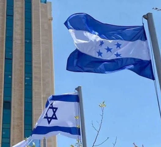 Honduras e Israel firman acuerdo de cooperación militar y tecnológica