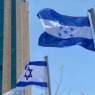 Honduras e Israel firman acuerdo de cooperación militar y tecnológica