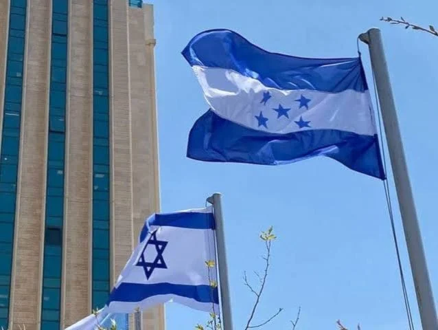 Honduras e Israel firman acuerdo de cooperación militar y tecnológica