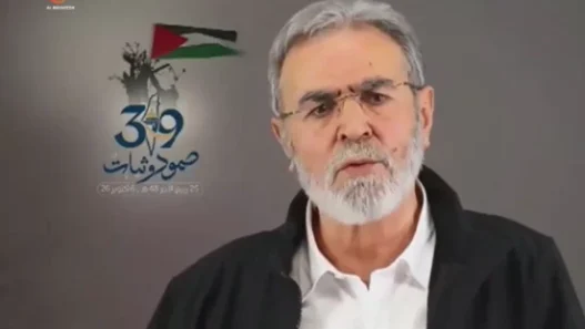 Líder de Yihad Islámica reafirma resistencia palestina ante Israel