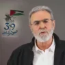 Líder de Yihad Islámica reafirma resistencia palestina ante Israel